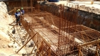 Obra em Andamento